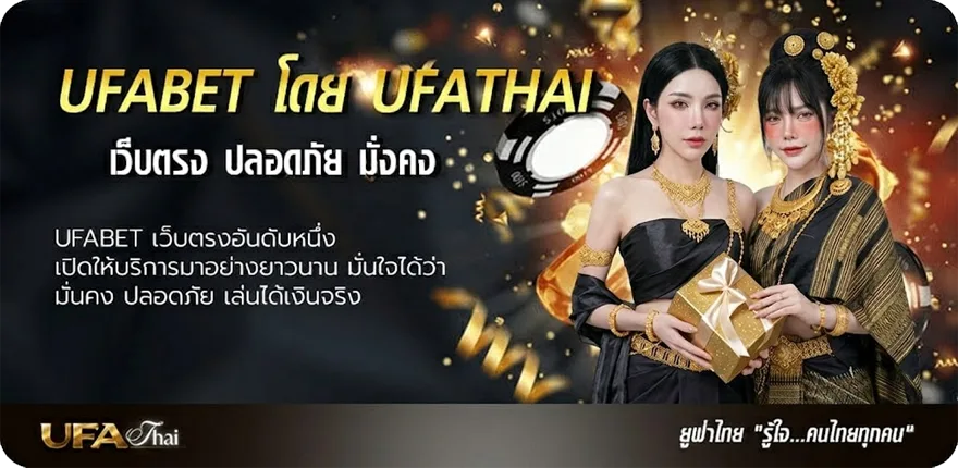 โปรโมชั่น เว็บแทงหวย lotto แรง — แทงบอลออนไลน์ คาสิโน หวย มวย สล็อต ครบวงจร